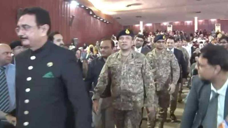 DG ISPR receives warm welcome at Punjab University Lahore