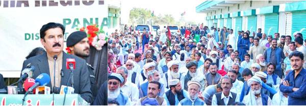 Govt committed to welfare, betterment of masses: Kundi