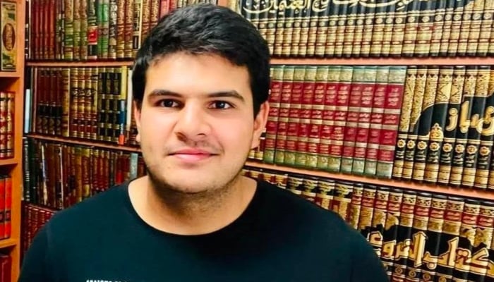 Who is shooter Naveed Akram? Mother reveals details