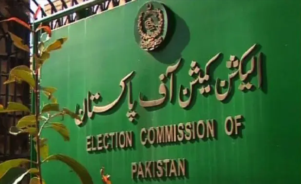 ECP extends nomination papers deadline for Islamabad local elections
