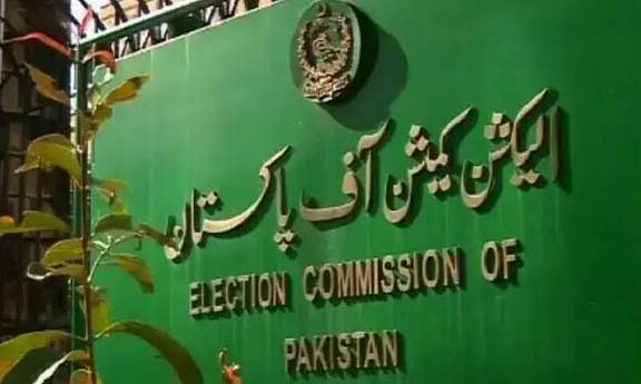 ECP rejects Balochistan govt’s plea to delay Quetta LG polls