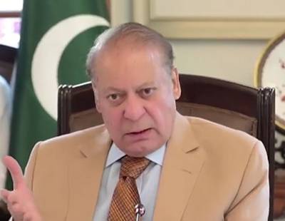 GB, AJK should be given funds under NFC award: Nawaz