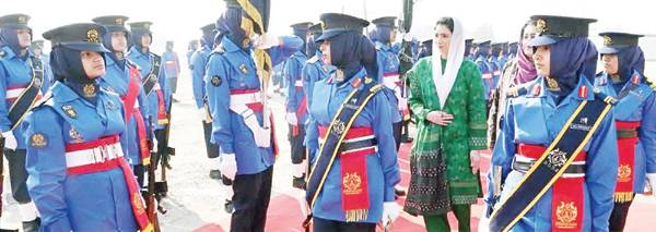 Passing out parade of trainees entries held at PAF Airmen Academy