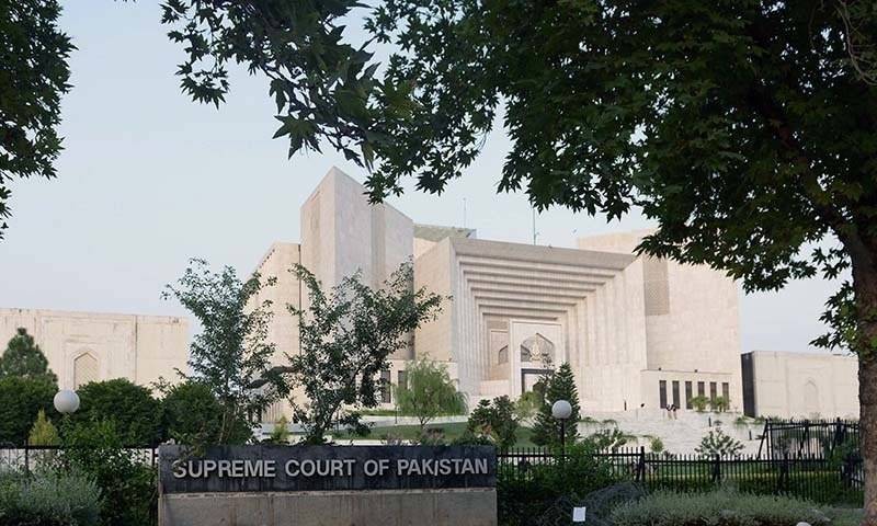 SC says court verdicts not based on Quranic oaths