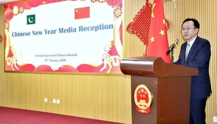 China pledges to share growth gains, deepen Pakistan partnership