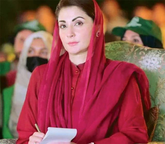 CM Maryam Nawaz vows to make Punjab crime-free