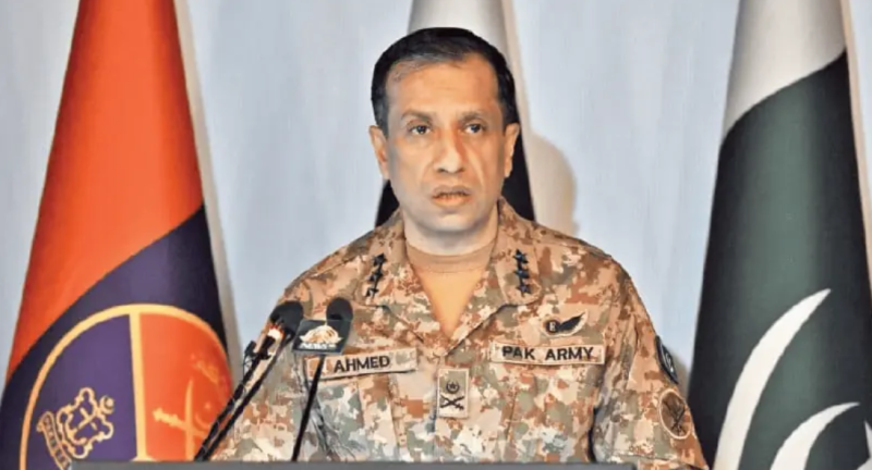 DG ISPR to hold press conference today
