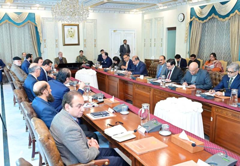 PM Shahbaz Sharif reviews Ramadan package, urges digital aid distribution