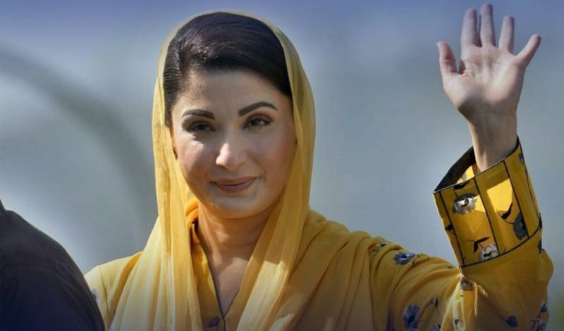 Punjab CM says empowered women can change province’s destiny