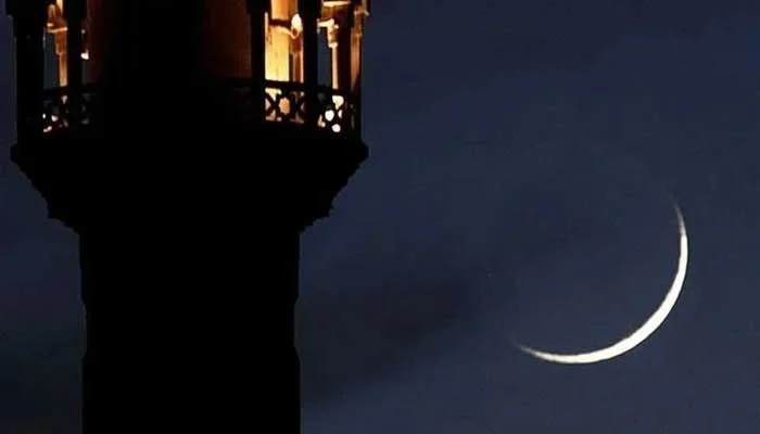Ramadan moon likely on February 18: PMD