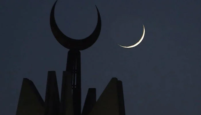 Will Ramadan moon be sighted tomorrow? PMD issues important statement