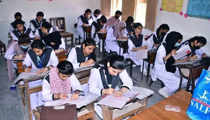 BISE Lahore announces overhaul of exam procedures