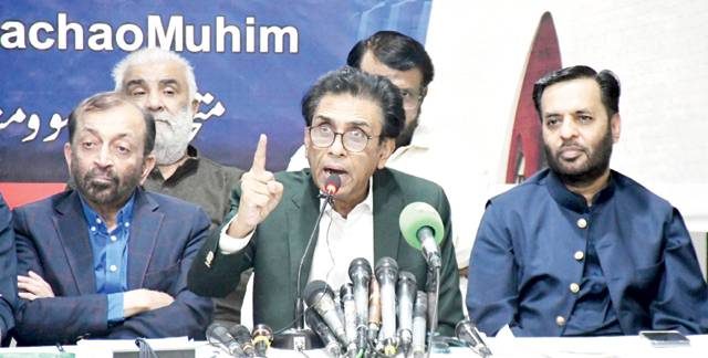 Sindh Assembly resolution against any new province unconstitutional: MQM