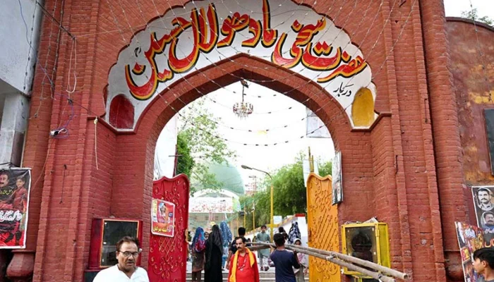 Public holiday announced in Lahore on March 28