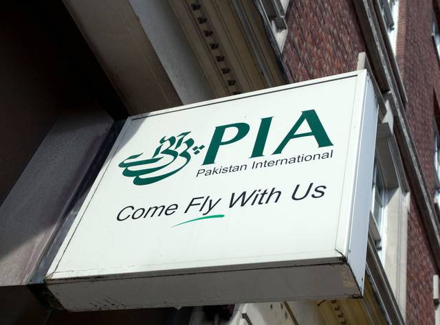 PIA lost Rs200bn in five years over fake pilot license scandal