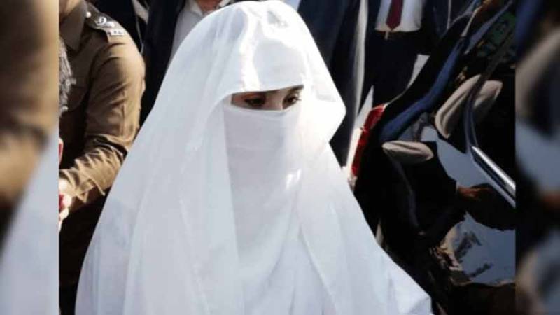 ATC extends Bushra Bibi’s bail in November 26 protest cases