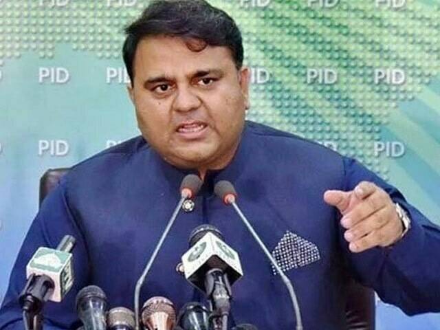 ATC extends Fawad Chaudhry’s interim bail in May 9 cases