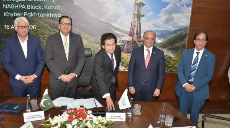 Baragzai X-01 well starts output, to cut import bill by $329m