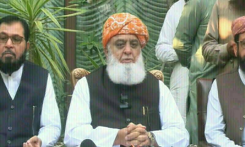 Fazl announces protests over fuel price hike