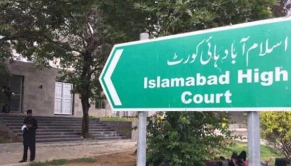 IHC moved over PTI founder’s signature on legal documents