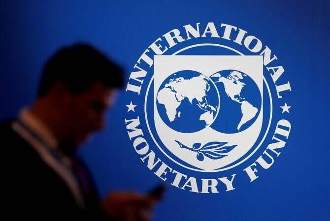 IMF presses Pakistan to shift public funds to treasury account