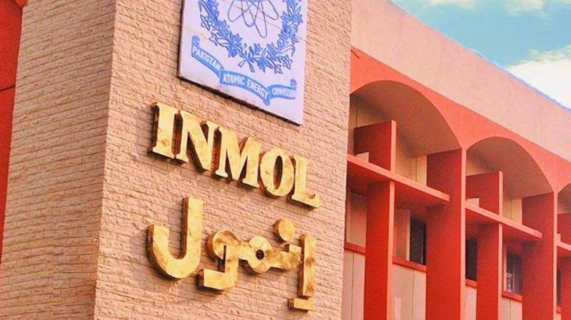 Lahore’s INMOL joins IAEA global network as collaborating centre