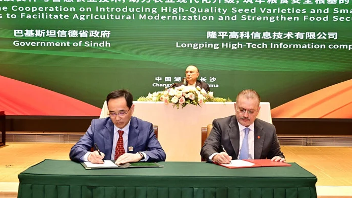 Pakistan, China ink three MoUs on water, agriculture, tea sectors