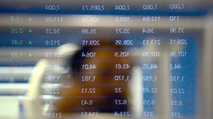 PSX soars 8.5% on Iran-US ceasefire news