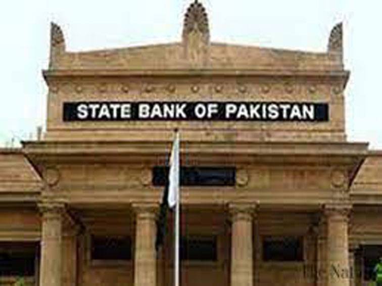 SBP increases policy rate by 100bps to 11.5pc