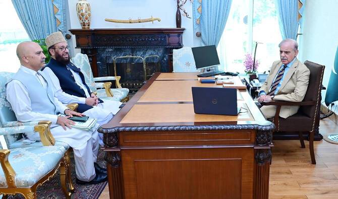 PM Shehbaz directs best facilities for Hajj pilgrims