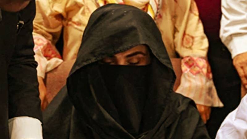 Adiala Jail opposes Bushra Bibi family meetings over security concerns