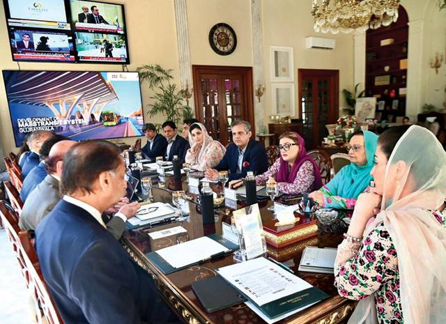 CM Maryam approves design of Gujranwala Mass Transit System