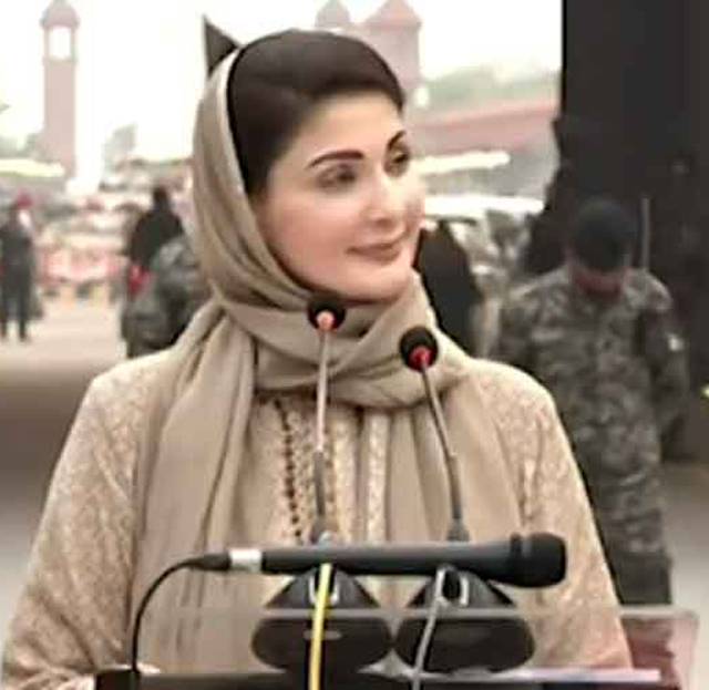 CM Maryam hails Bunyan-um-Marsoos victory