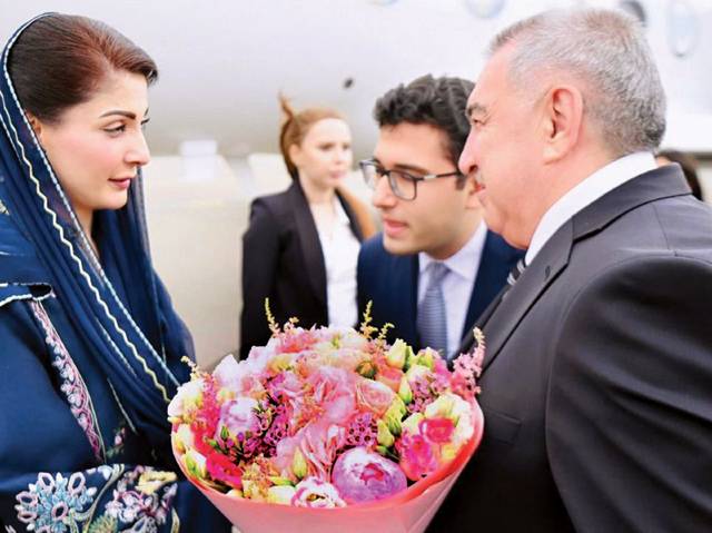 CM Maryam Nawaz arrives in Baku to represent Pakistan at World Urban Forum