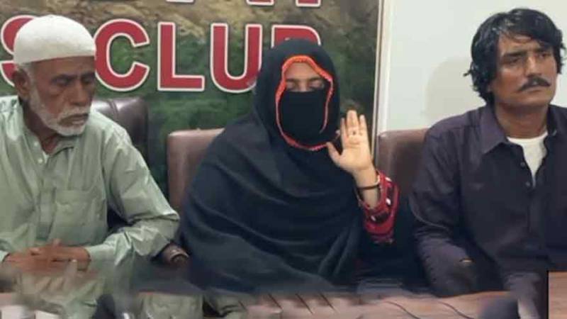 Family disowns alleged BLA commander in Turbat