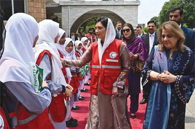 First lady inaugurates Begum Nusrat Bhutto Library at PRCS Headquarters