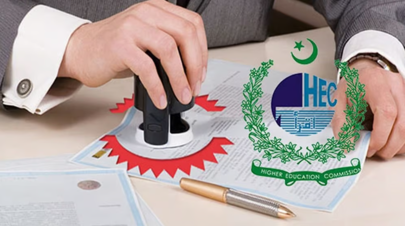 HEC introduces online degree attestation system