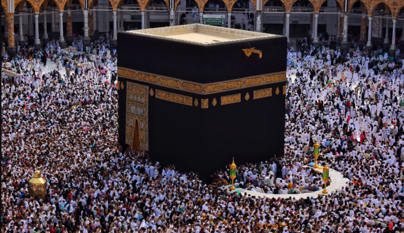 Important Message for Pakistani pilgrims