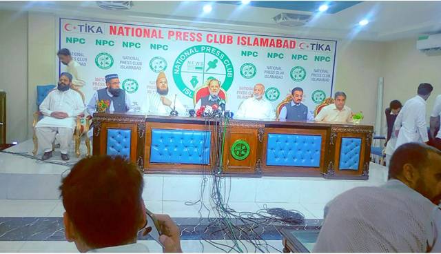 Muslim Conference, Muttahida Ulema Council forge alliance for AJK polls