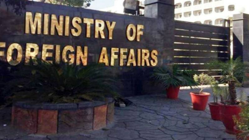 Pakistan condemns attack on UAE nuclear facility