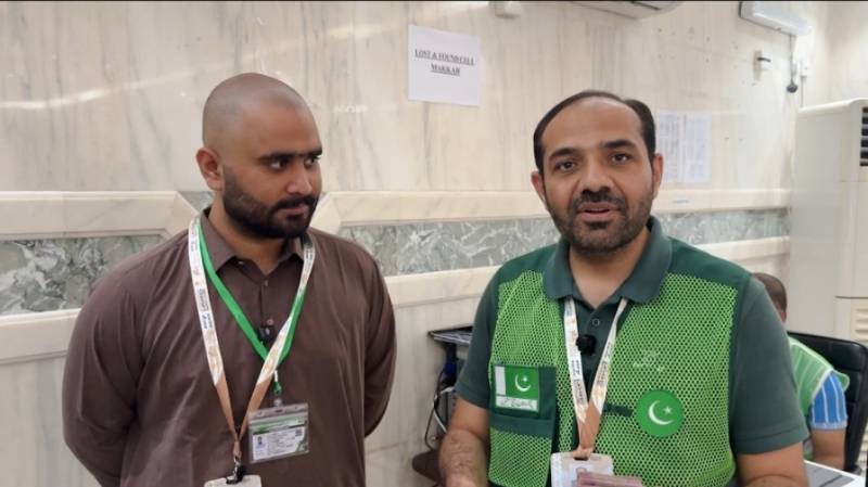 Pakistan Hajj mission’s integrity shine: Lost 4,308 riyals returned to pilgrim in Makkah
