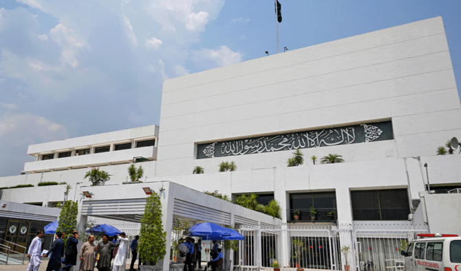 NA to unveil AI-powered parliamentary system today