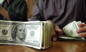 Pakistan receives $11bn in external financing during July-April period