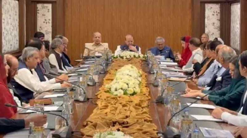 PML-N parliamentary board reviews candidates for upcoming AJK elections
