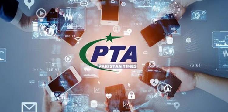 PTA warns users about SIM blocking over expired CNICs