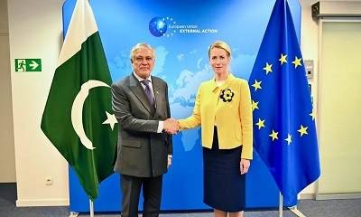 EU foreign policy chief arrives in Pakistan for strategic dialogue