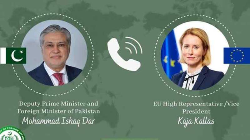 Ishaq Dar, EU foreign policy chief discuss US-Iran diplomatic progress