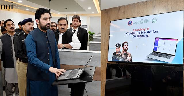 KP launches digital policing platform with online FIR, complaint services