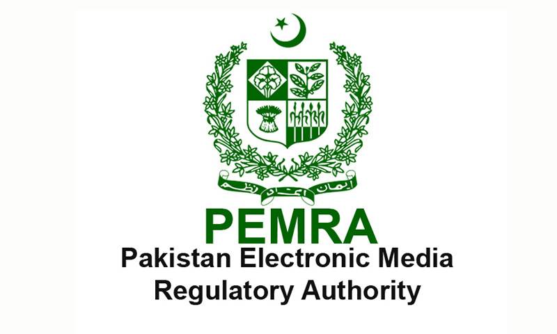 PEMRA suspends Geo News for 15 days over Muharram programme