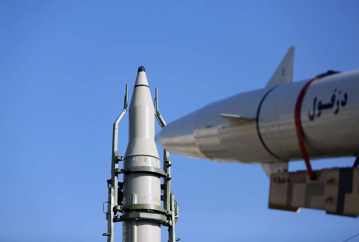 Trump says Iran retains only 21%-22% of missile stockpile after US strikes